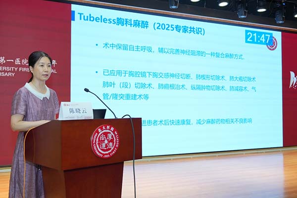 图片29.jpg 图片29.jpg