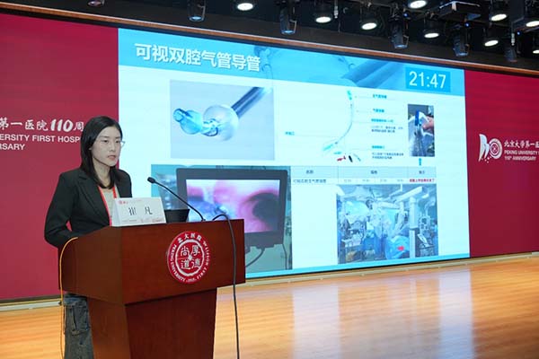 图片32.jpg 图片32.jpg