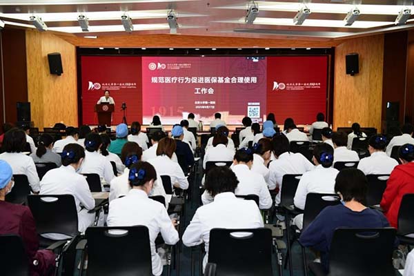 图片38.jpg 图片38.jpg