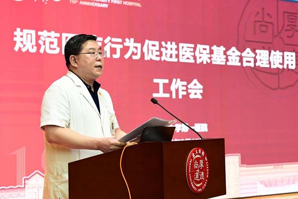 图片39.jpg 图片39.jpg