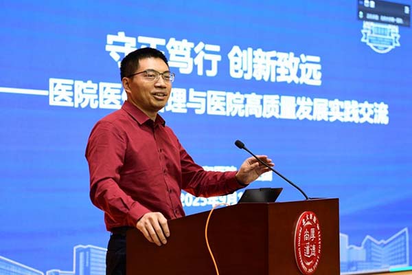 图片41.jpg 图片41.jpg