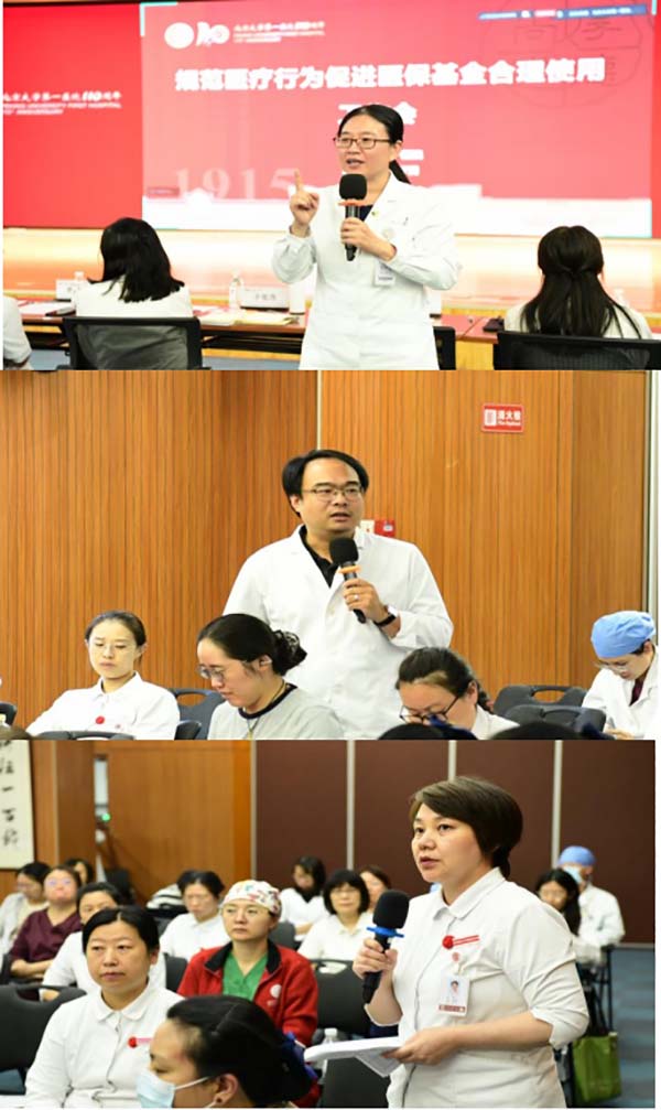 图片43.jpg 图片43.jpg