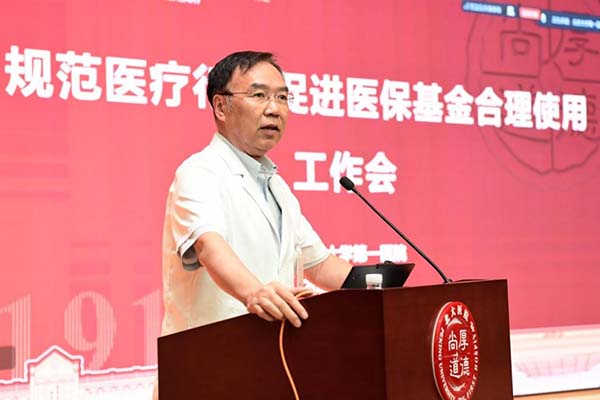 图片44.jpg 图片44.jpg
