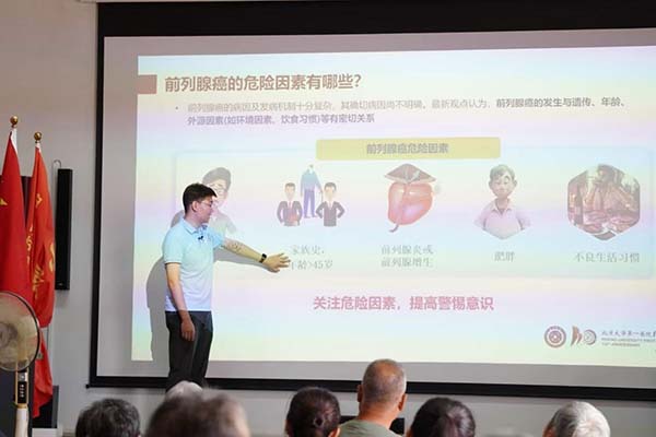 图片46.jpg