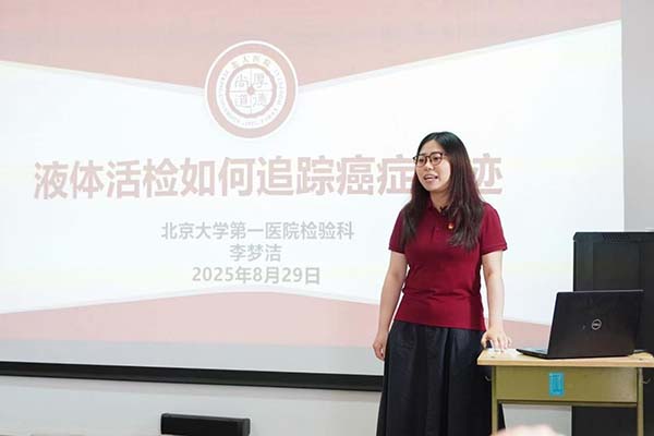 图片49.jpg