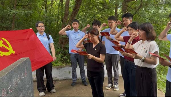 图片54.jpg 图片54.jpg
