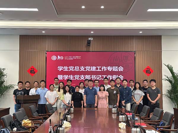 图片58.jpg 图片58.jpg