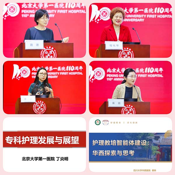 图4.jpg
