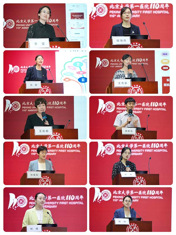 图5.jpg