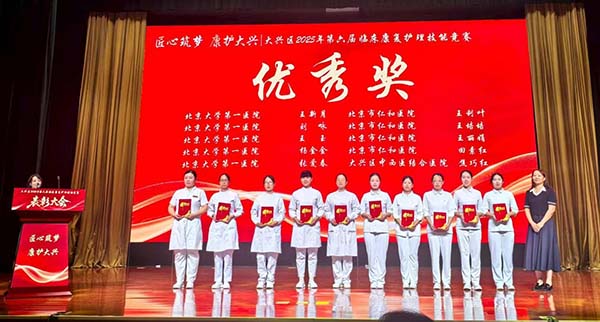 照片4.jpg