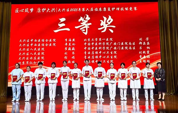 照片5.jpg