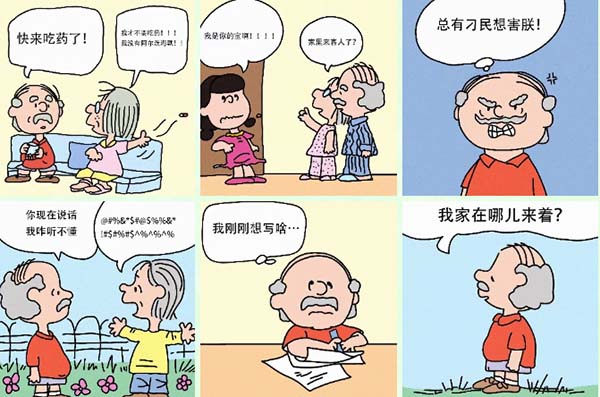 图片11.jpg 图片11.jpg
