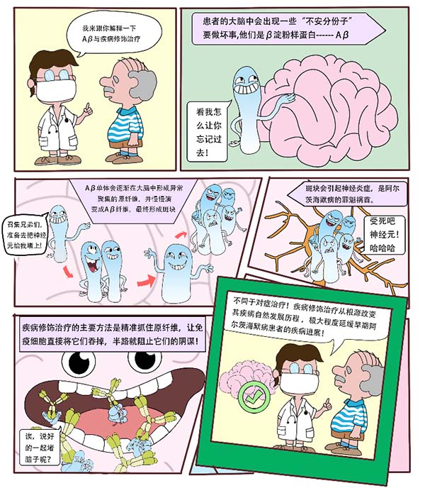 图片12.jpg 图片12.jpg
