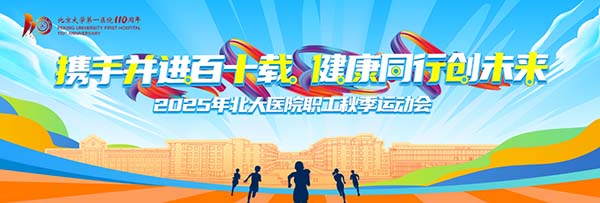 主视觉-1.jpg