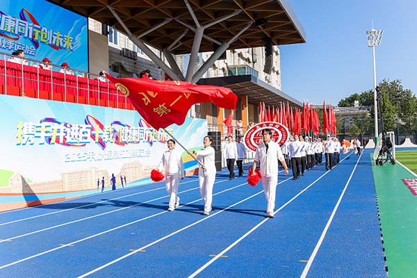 2 院旗.jpg 2 院旗.jpg