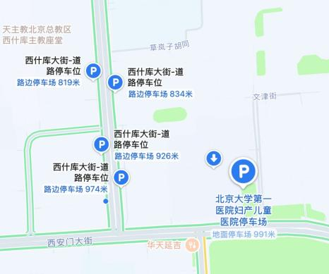 图片3.png