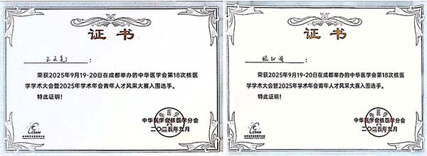 图片9.jpg 图片9.jpg