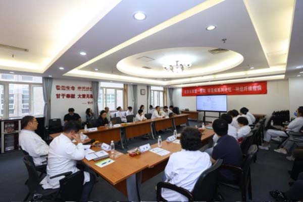 图片20.jpg 图片20.jpg