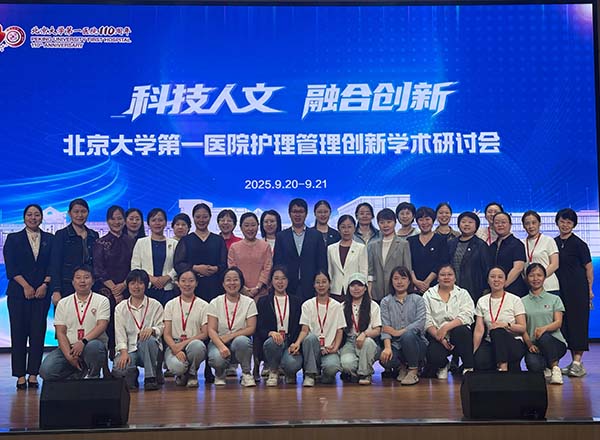 图12.jpg 图12.jpg