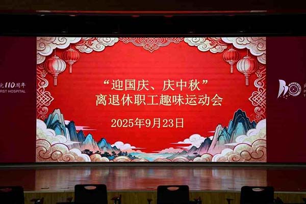 图片7.jpg 图片7.jpg