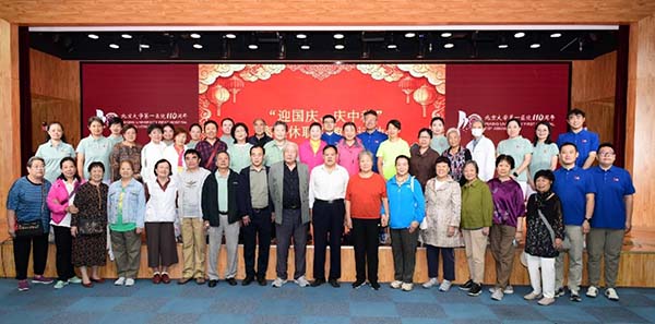 图片8.jpg 图片8.jpg