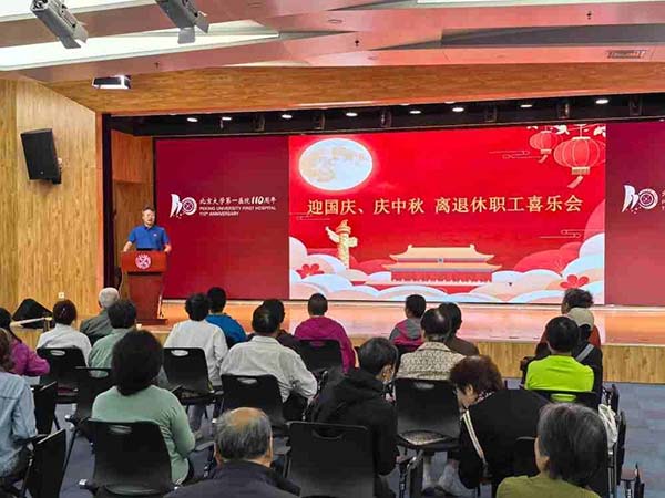 图片9.jpg 图片9.jpg
