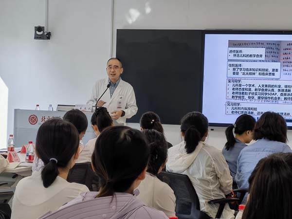 图片24.jpg 图片24.jpg