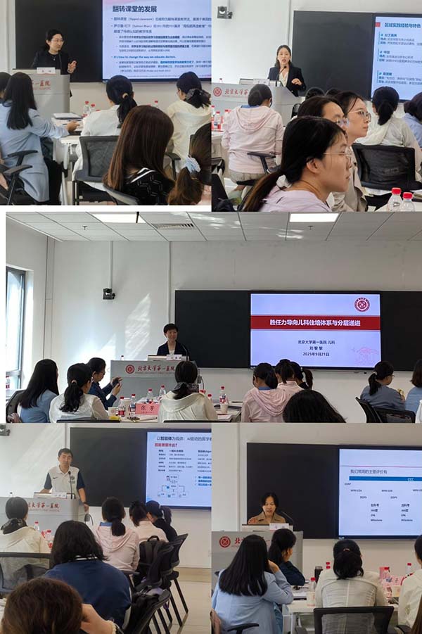 图片26.jpg 图片26.jpg