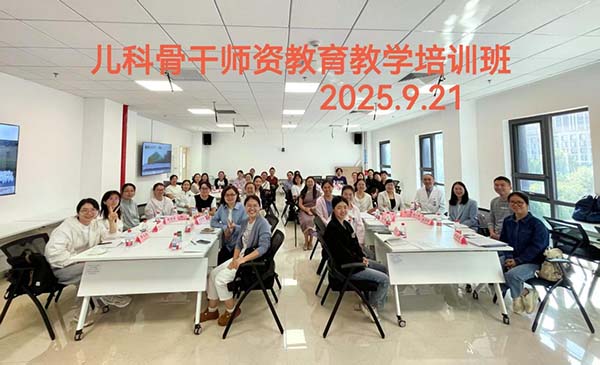 图片28.jpg 图片28.jpg