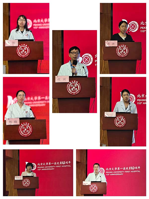 图片31.jpg 图片31.jpg