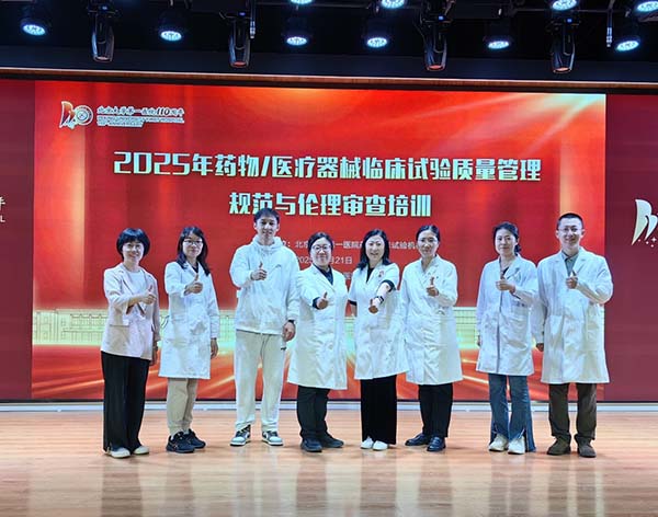 图片32.jpg 图片32.jpg