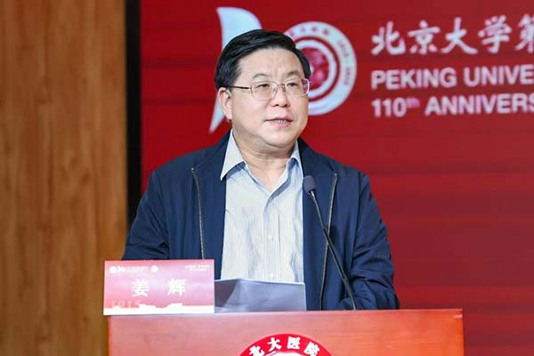 图片14.jpg 图片14.jpg