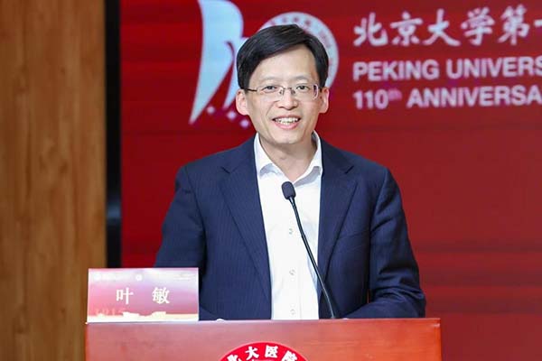 图片15.jpg 图片15.jpg