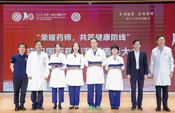 图片16.jpg 图片16.jpg
