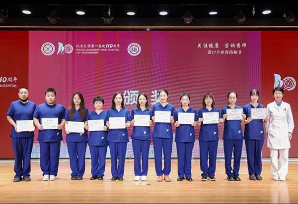 图片18.jpg 图片18.jpg