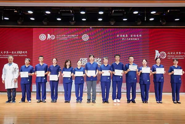 图片19.jpg 图片19.jpg