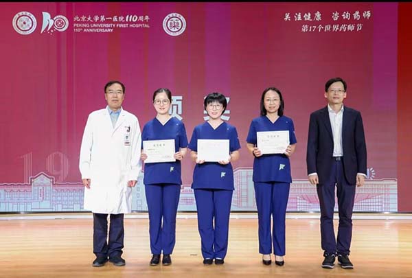 图片20.jpg 图片20.jpg