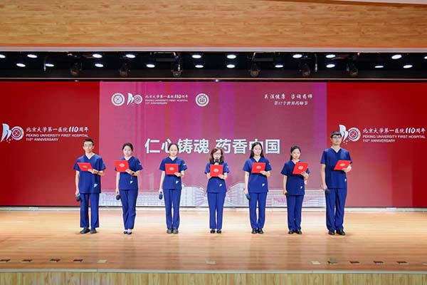 图片21.jpg 图片21.jpg