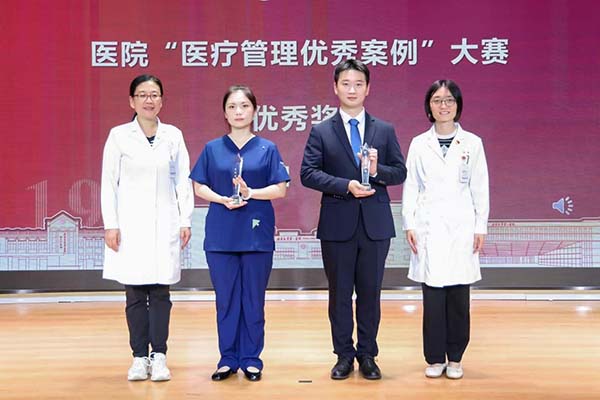 图片22.jpg 图片22.jpg