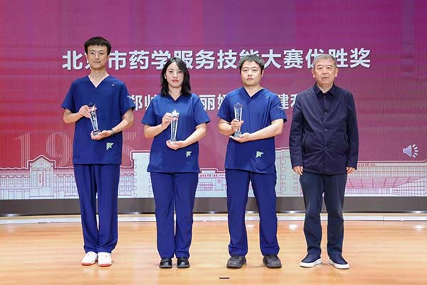 图片23.jpg 图片23.jpg