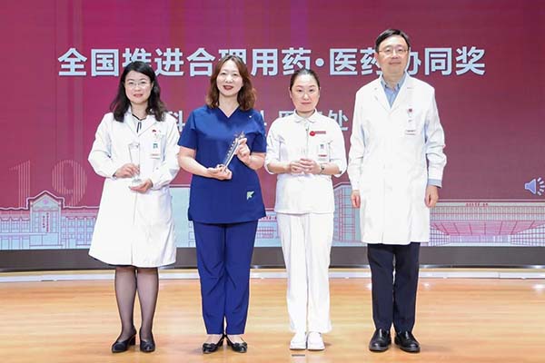图片24.jpg 图片24.jpg