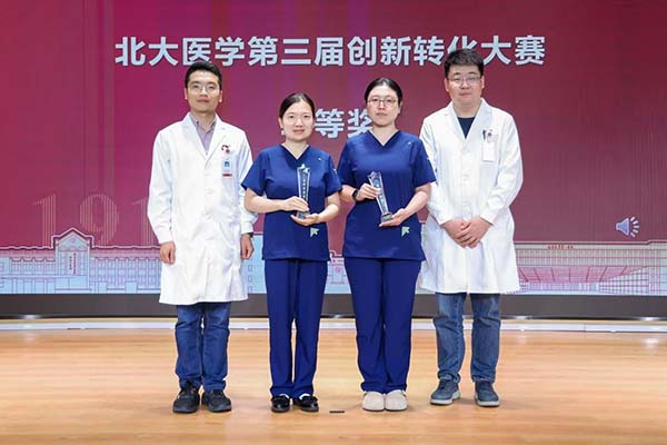 图片26.jpg 图片26.jpg