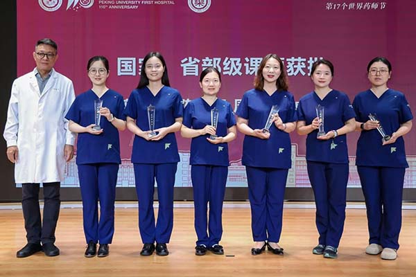 图片27.jpg 图片27.jpg