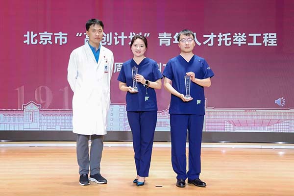 图片28.jpg 图片28.jpg