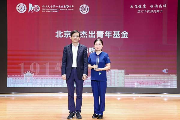 图片29.jpg 图片29.jpg
