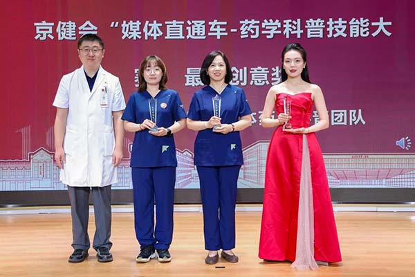图片30.jpg 图片30.jpg