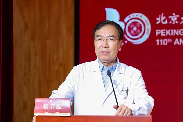 图片32.jpg 图片32.jpg