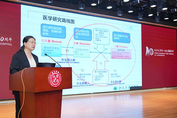 图片38.jpg 图片38.jpg
