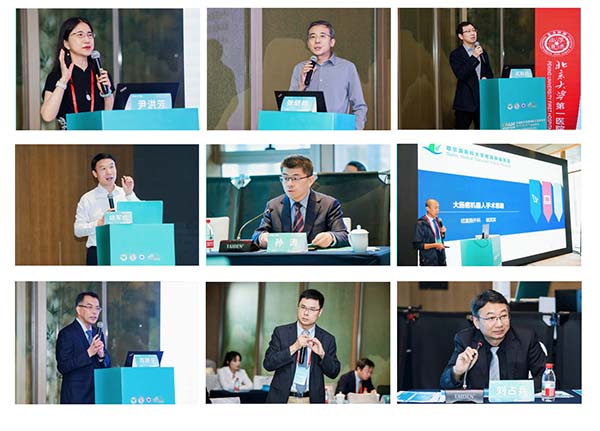 图片17.jpg 图片17.jpg