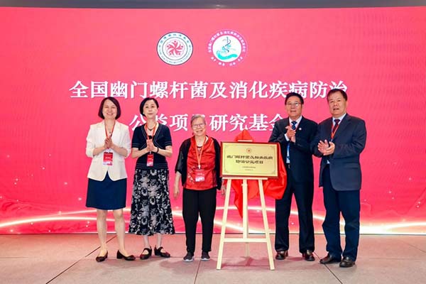 图片31.jpg 图片31.jpg